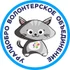 Интерактивный путеводитель для волонтеров Свердловской области. Помогать - это просто! Найди свое дело!